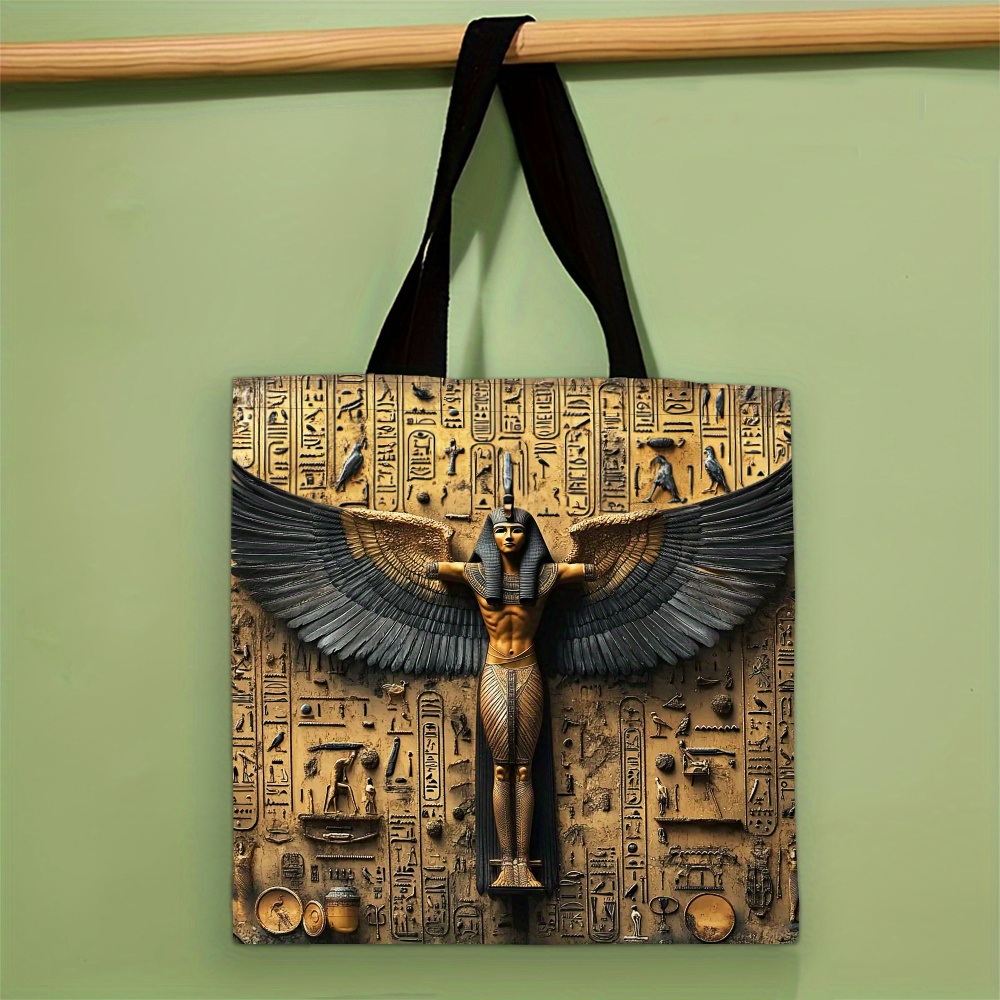 Afiba Lioness - Mystic Heritage Tote Bag - Draag Kunst & Cultuur